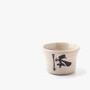 Janette Tefler Bowl - Image 4